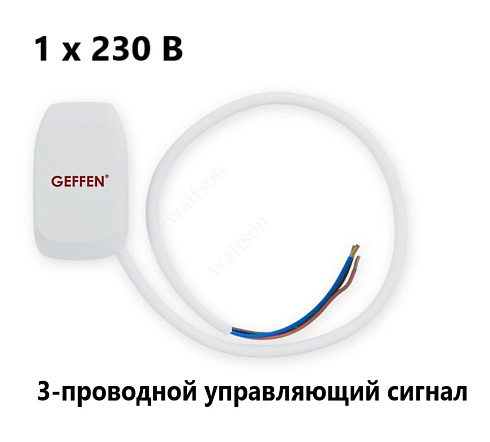 гефен2066 (1)111