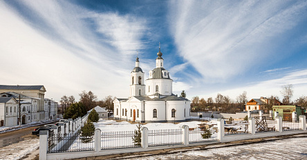 Тульская область, г. Алексин, Свято-Никольский храм