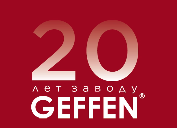 Завод в Туле с 2006 года 