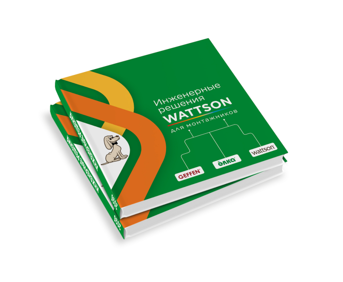 Инженерные решения для монтажников