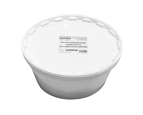 IMG_20240417_151510 (1)